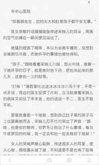 开云官方手机版下载